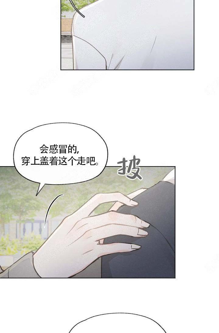 第65话10