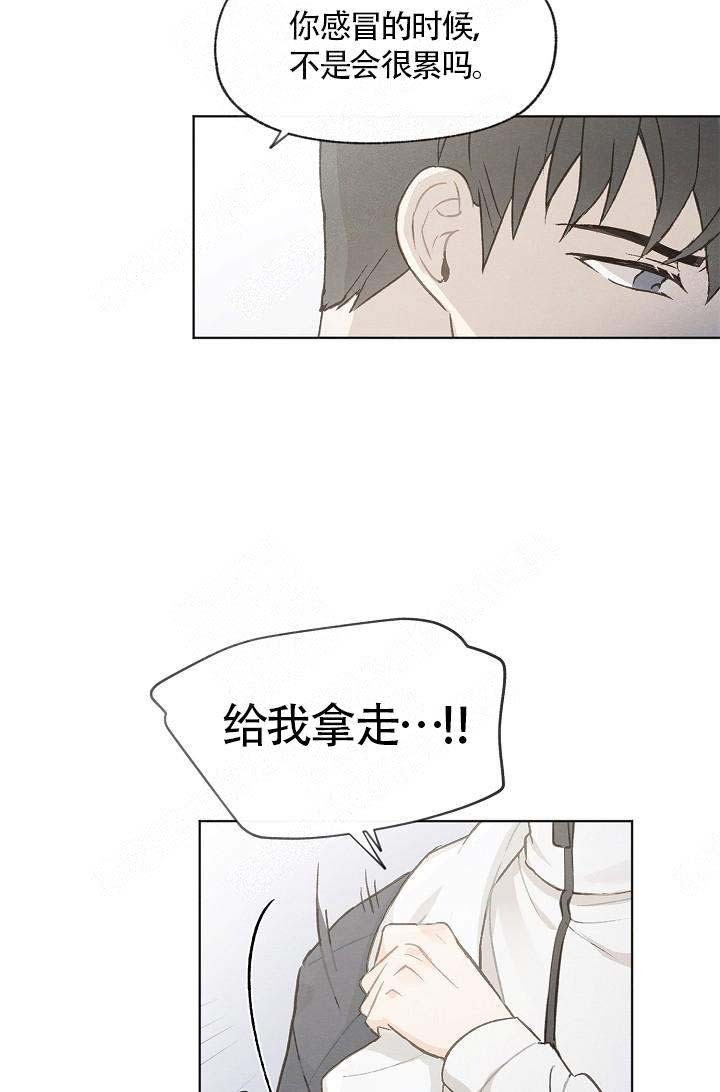 第65话11