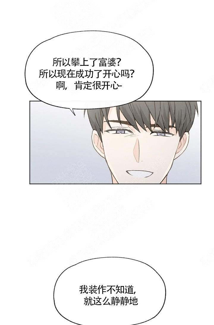 第65话15