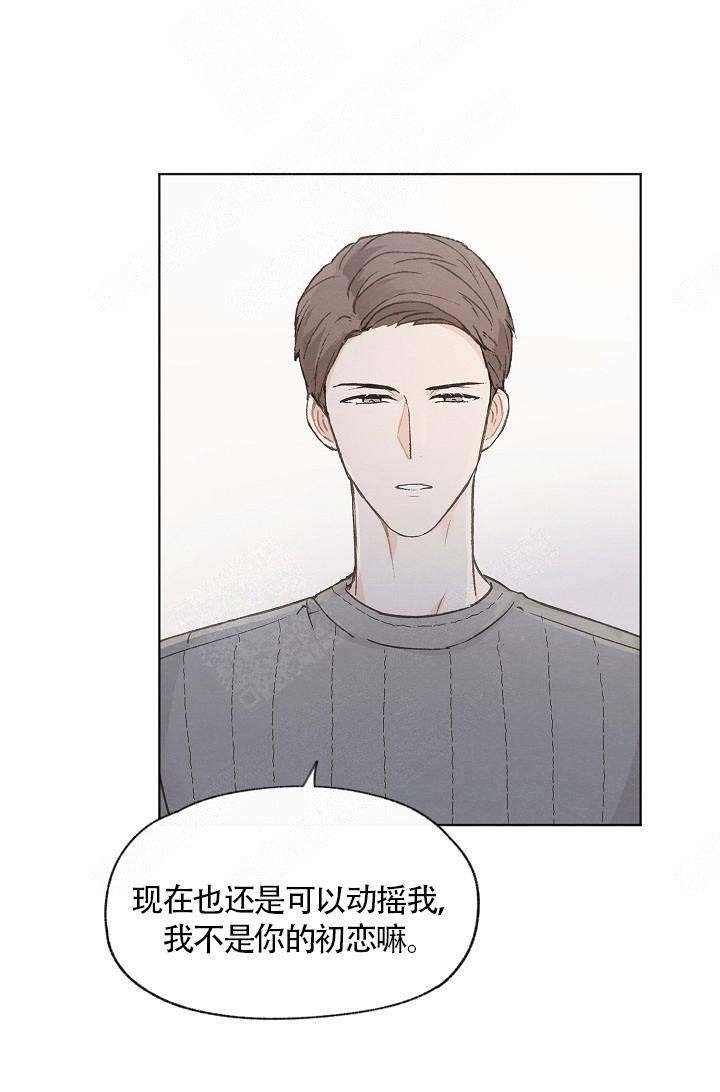 第65话18