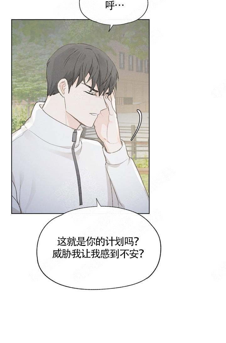 第65话2