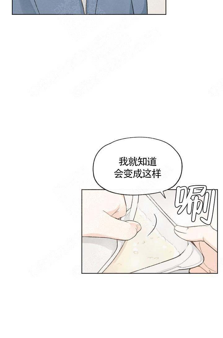第65话25