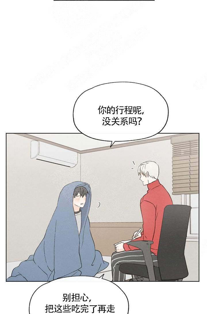 第65话27