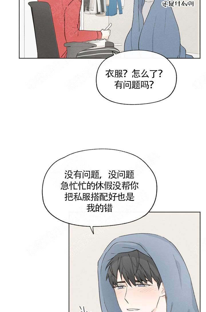 第65话30