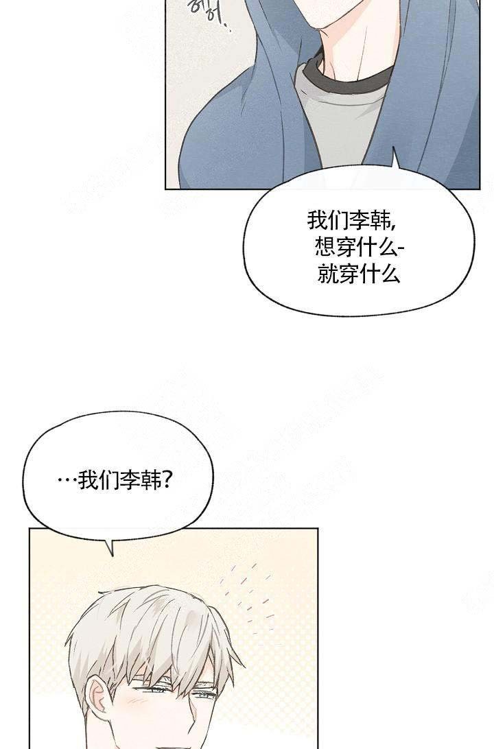 第65话31