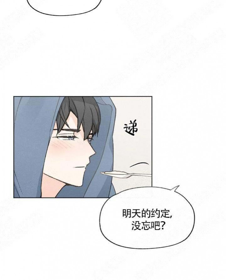 第65话33