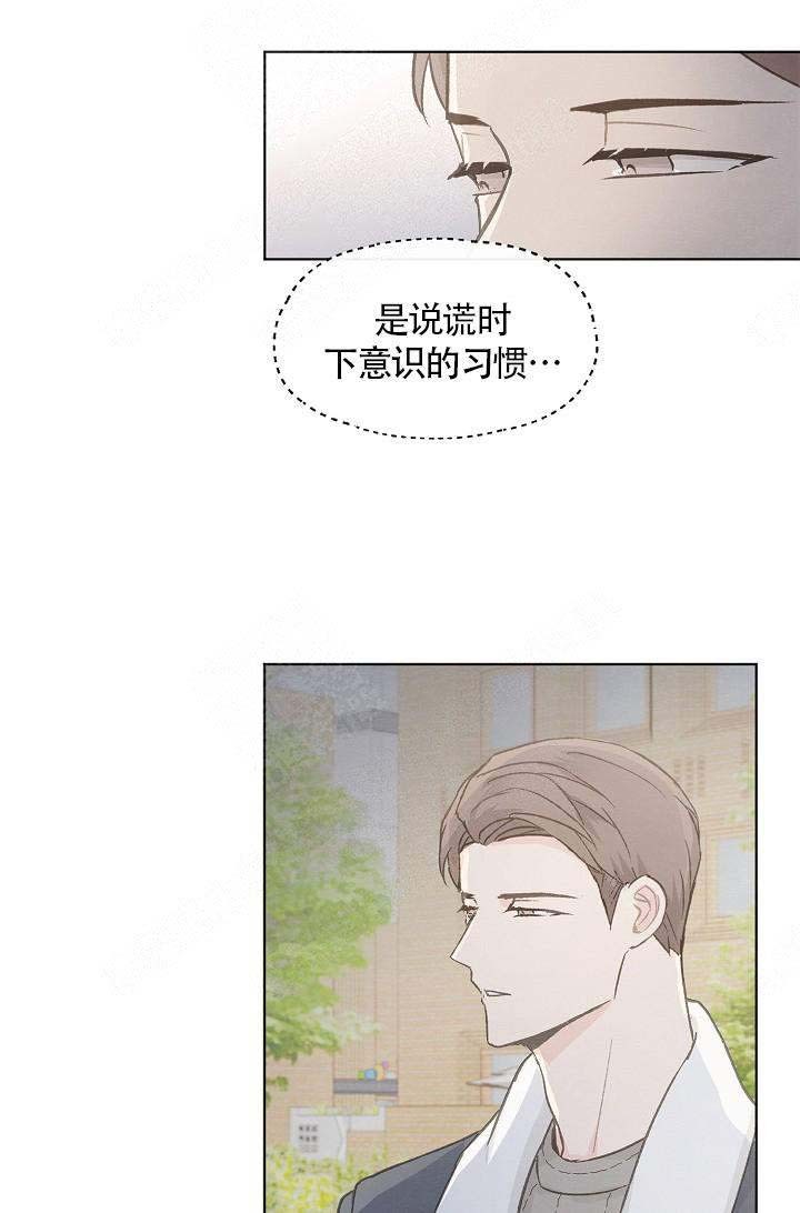 第65话7