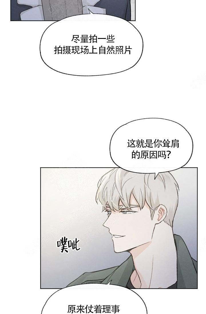 第64话11