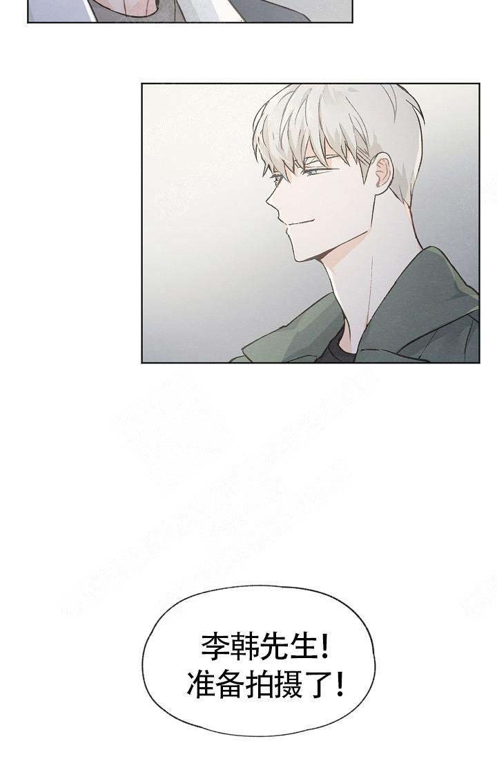 第64话14