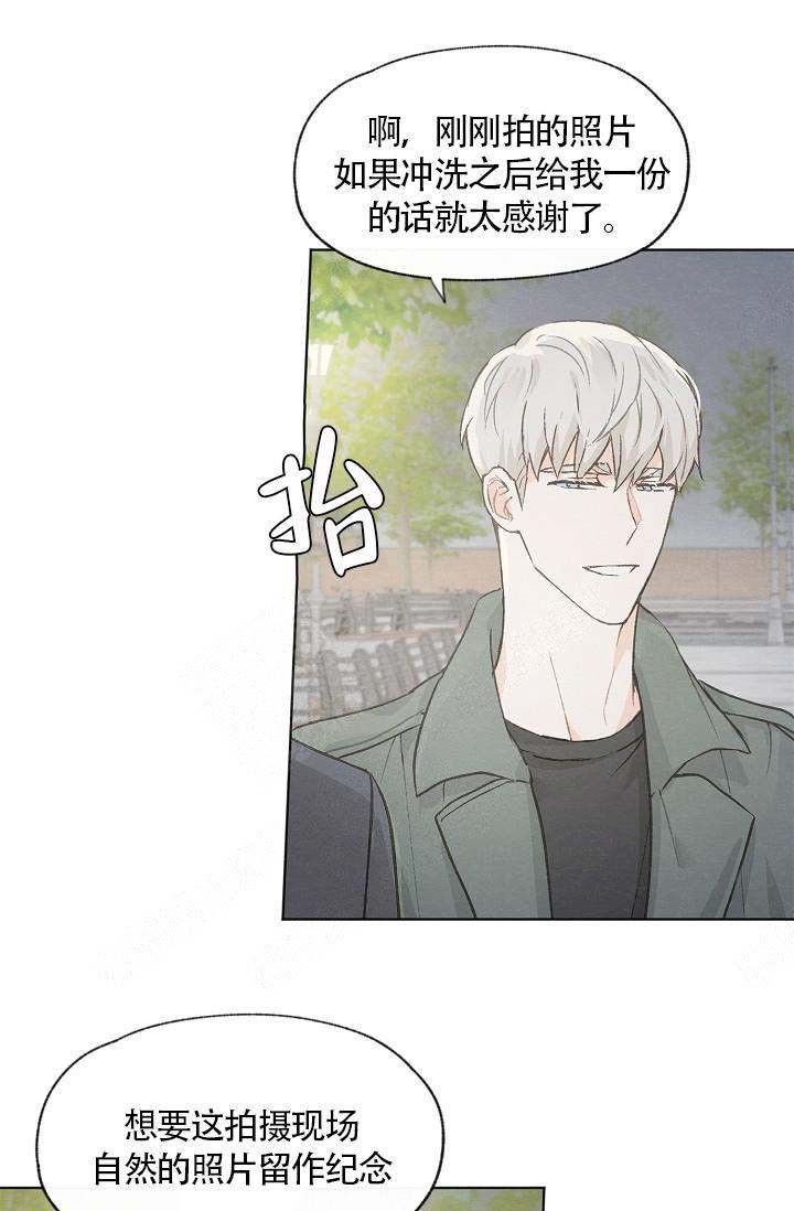 第64话16