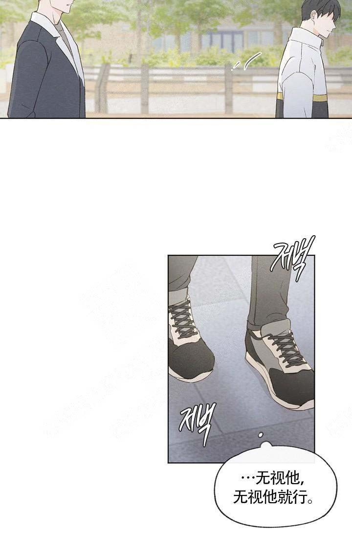 第64话19