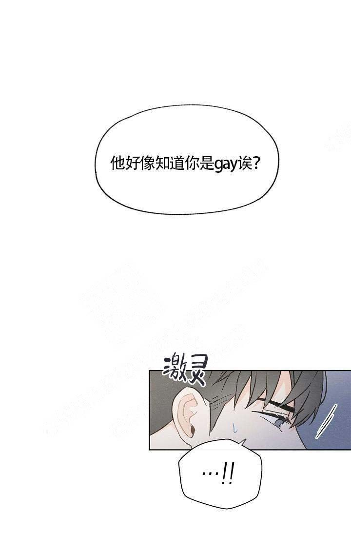 第64话20