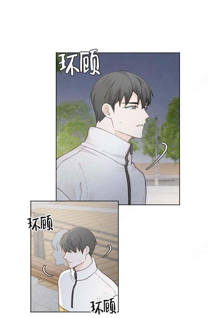 第64话21