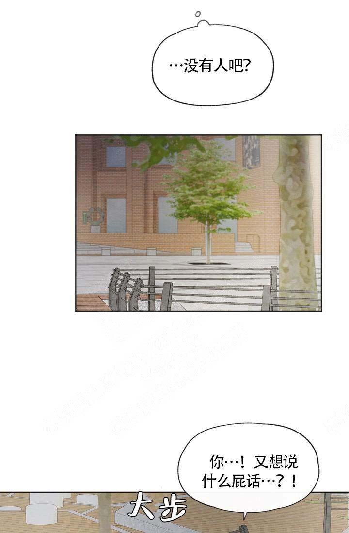第64话22