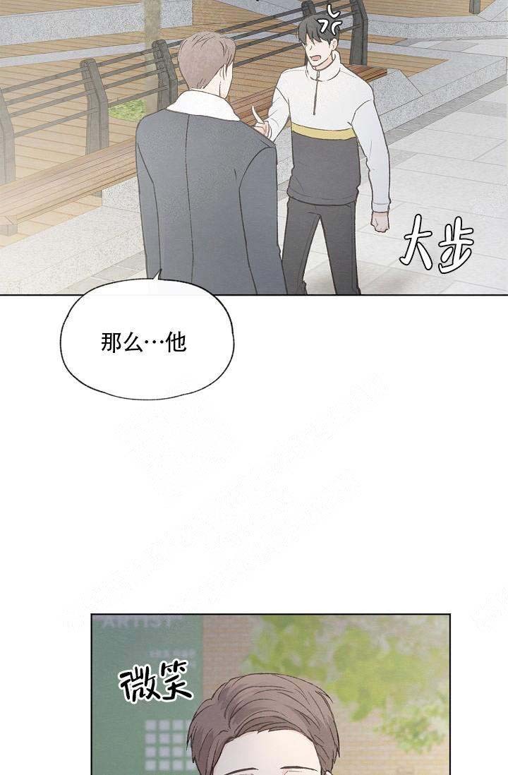 第64话23