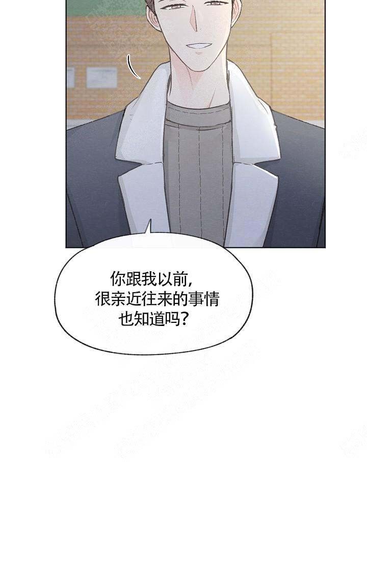 第64话24
