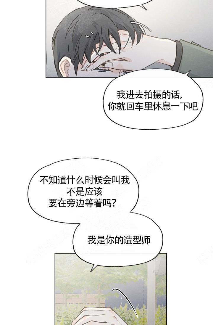 第64话5