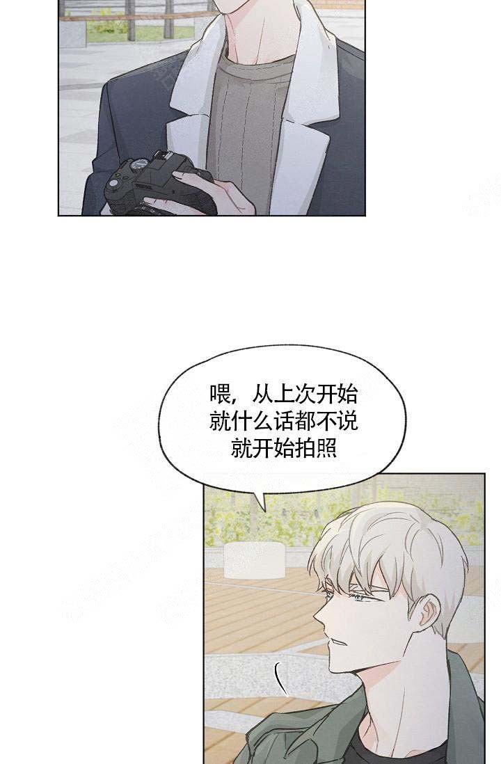 第64话9