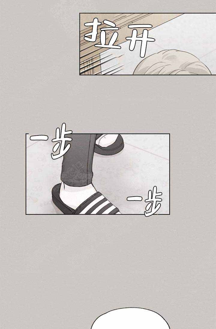第63话11