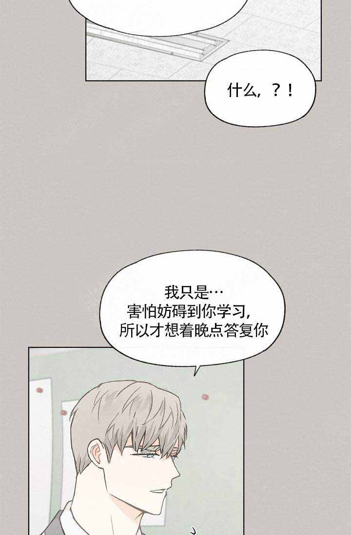 第63话15