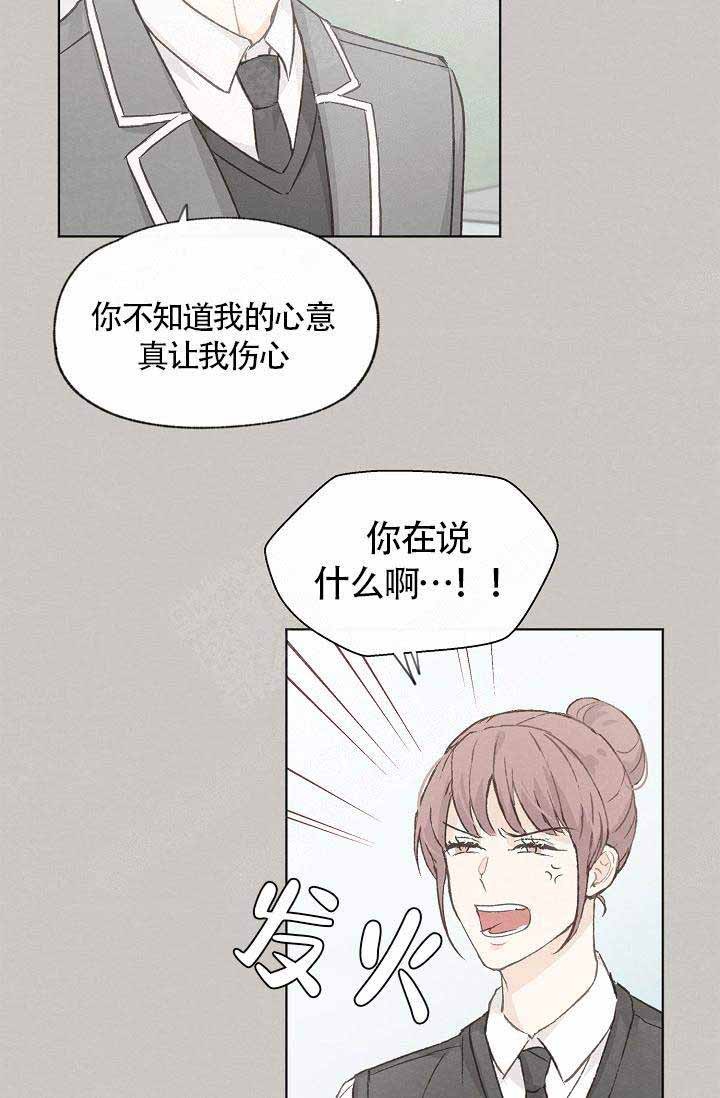 第63话16