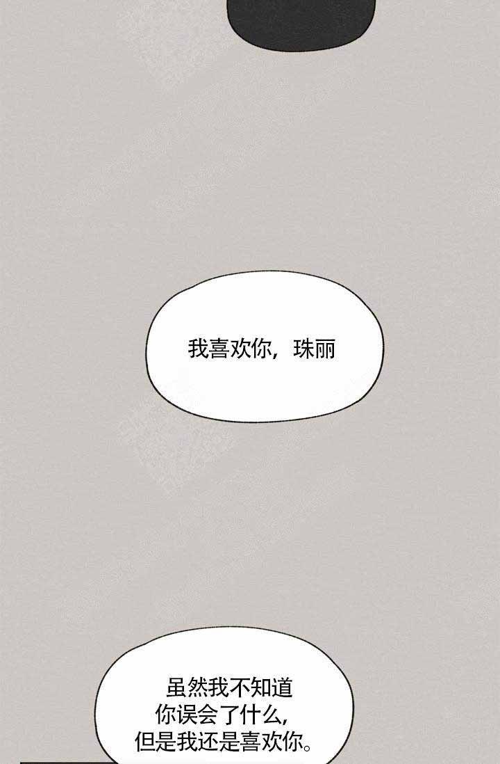 第63话19