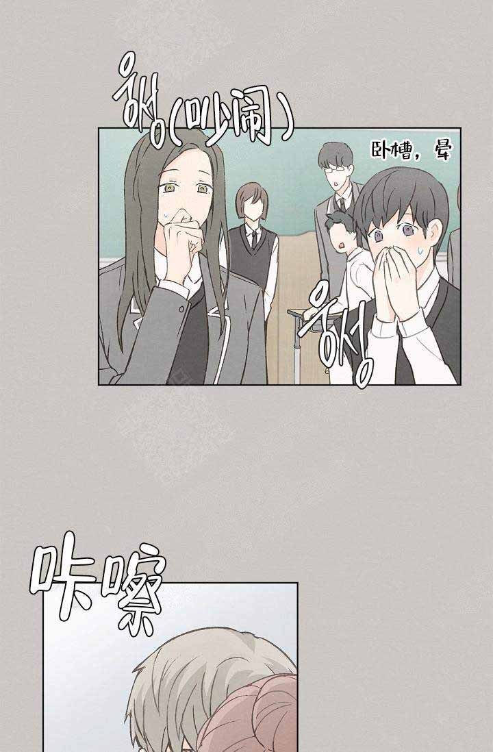 第63话23