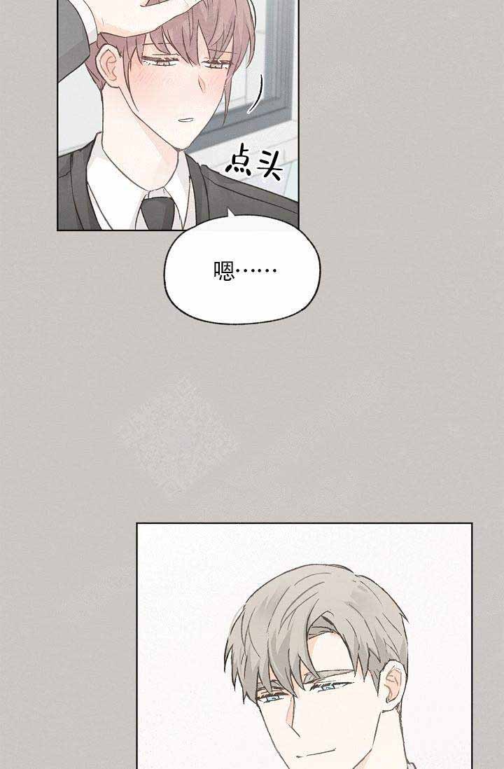 第63话27