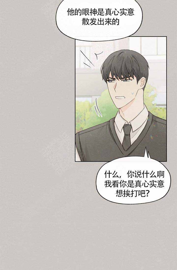 第63话33