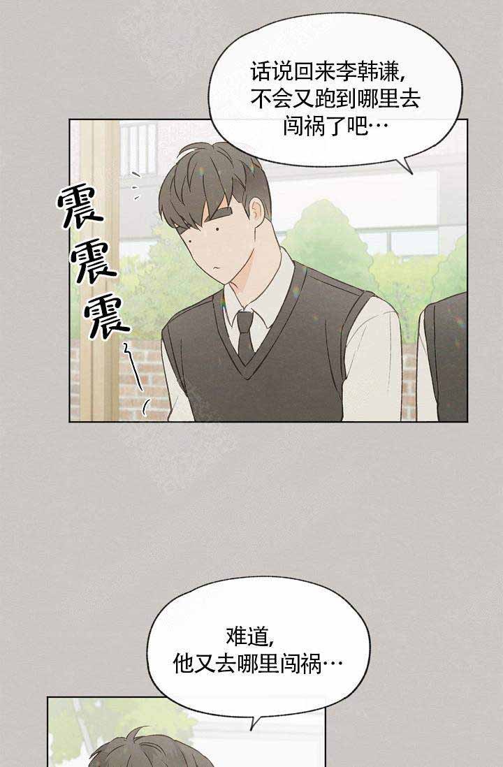 第63话34