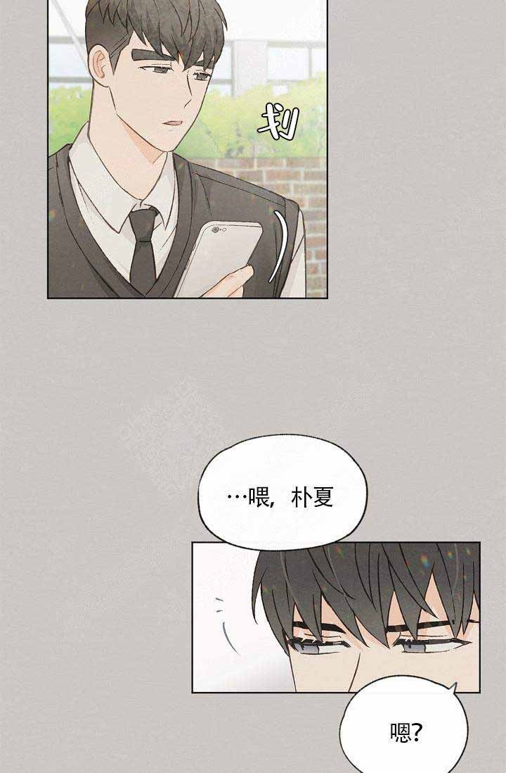 第63话35