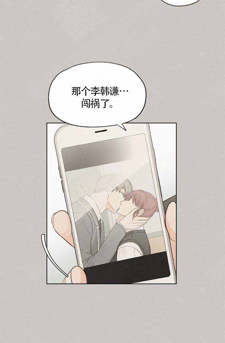 第63话36