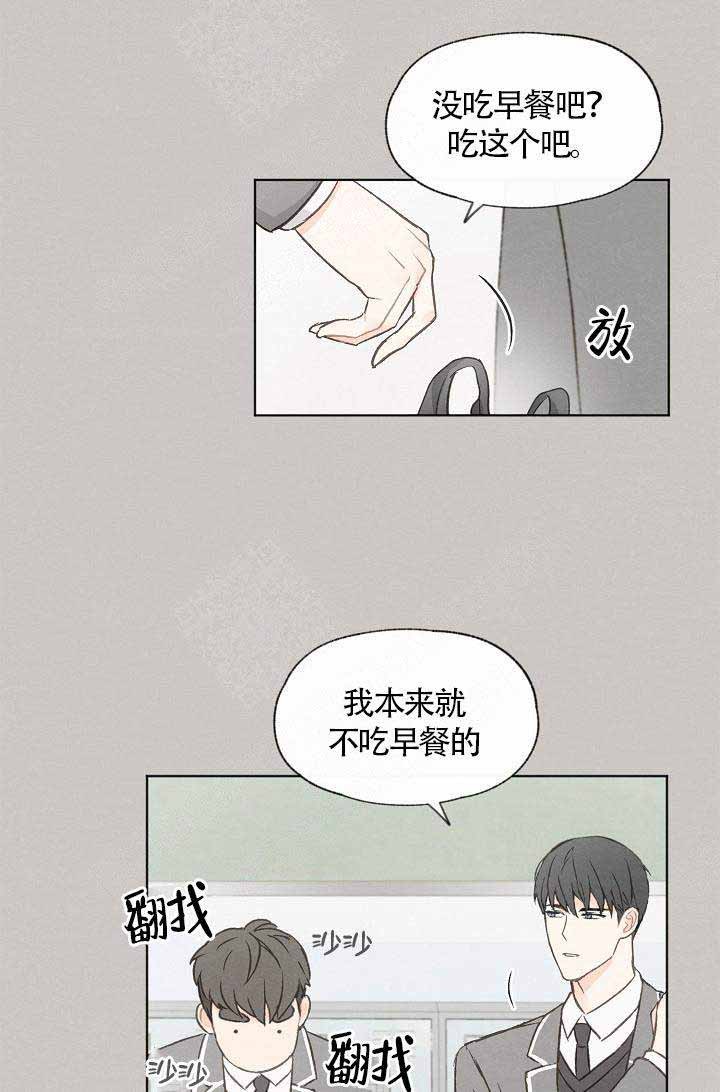 第62话10