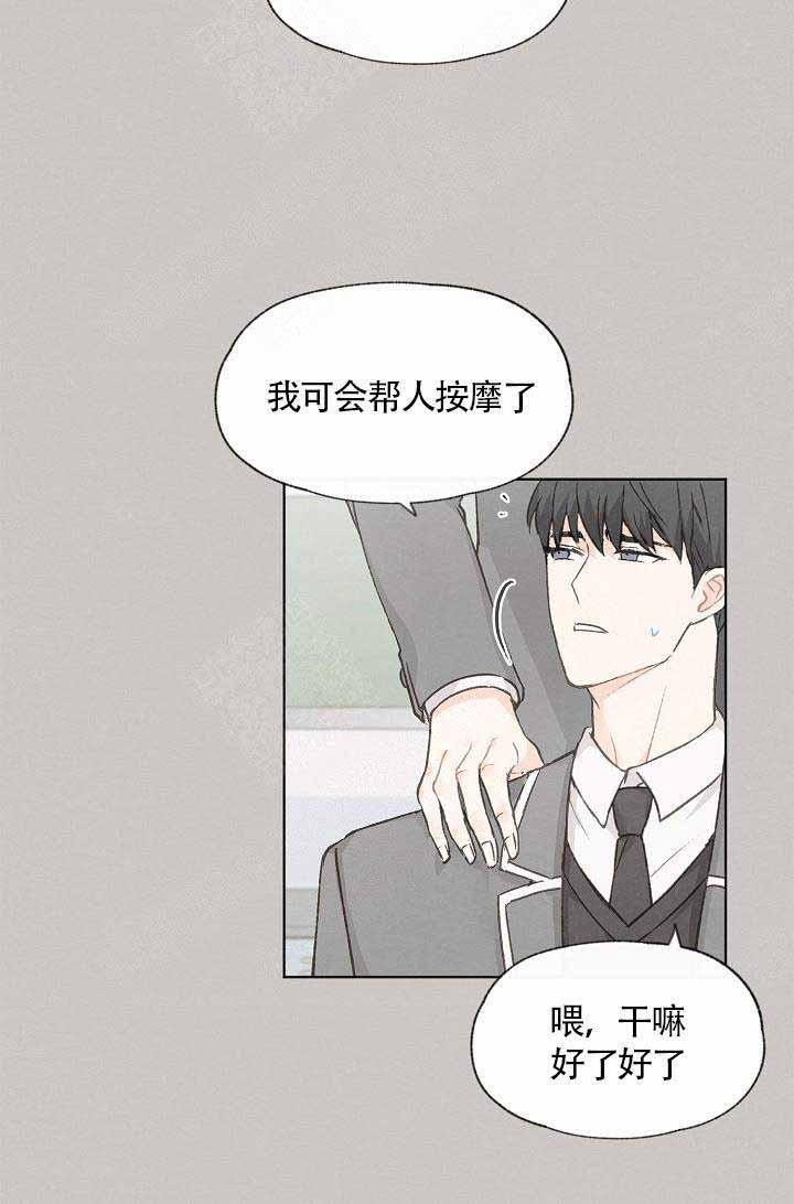 第62话12