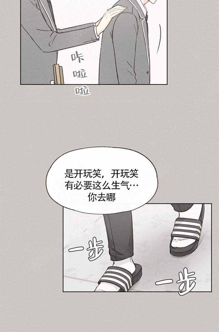第62话15