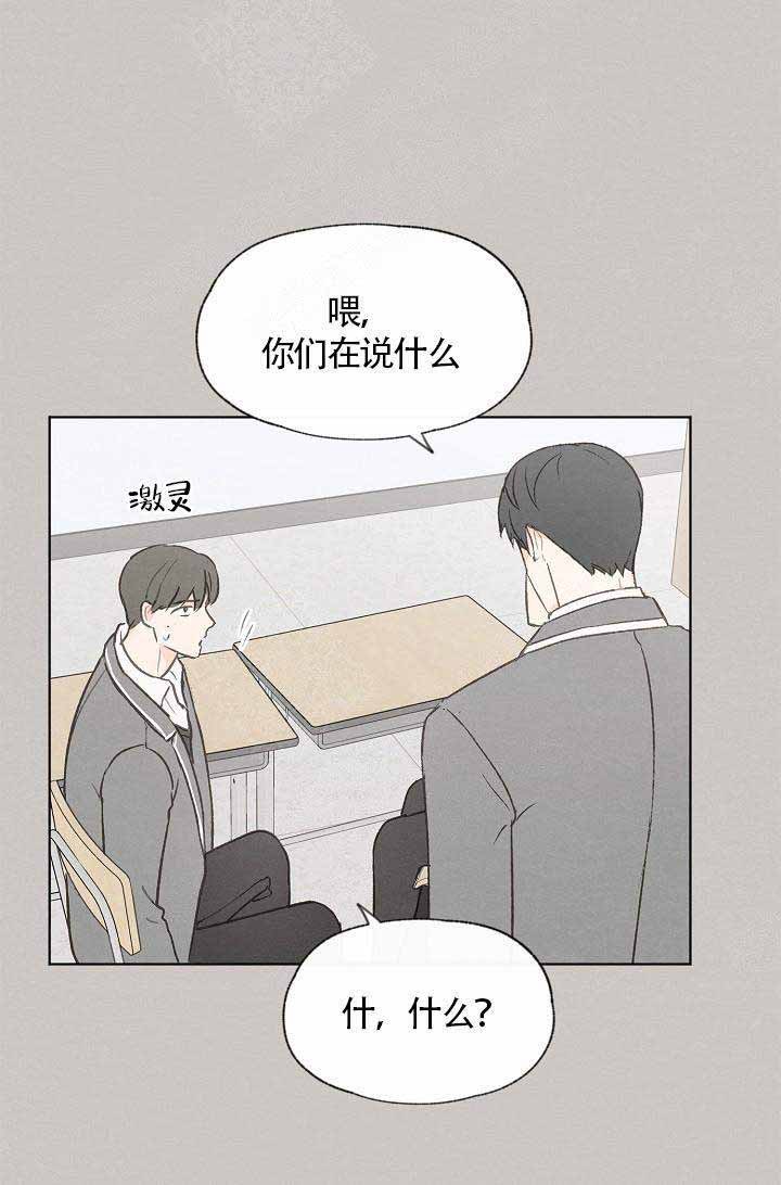 第62话16