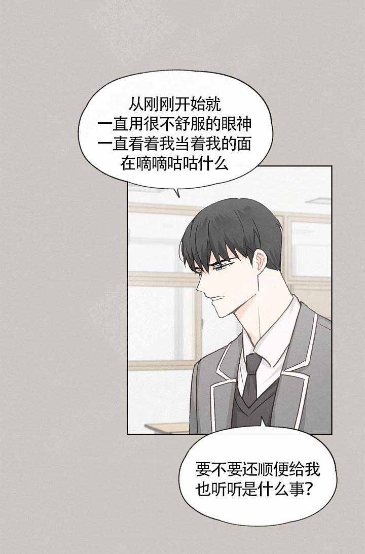 第62话17