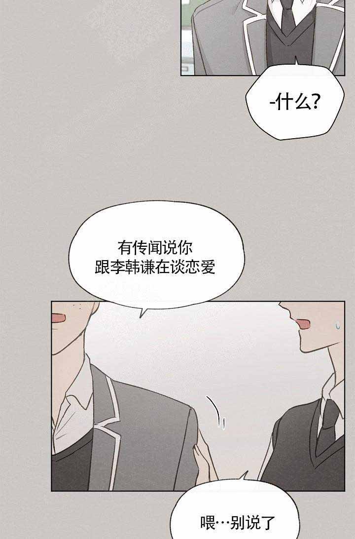 第62话20