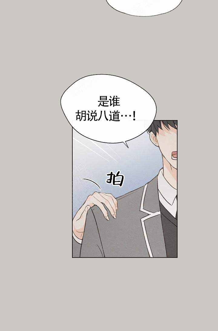 第62话21