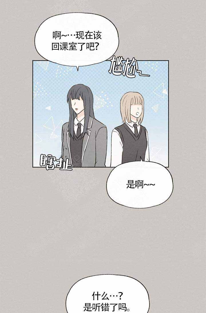 第62话3