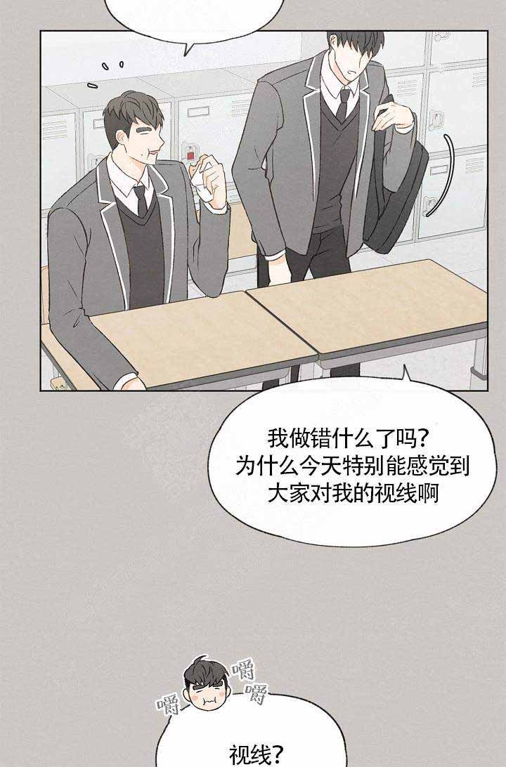 第62话7