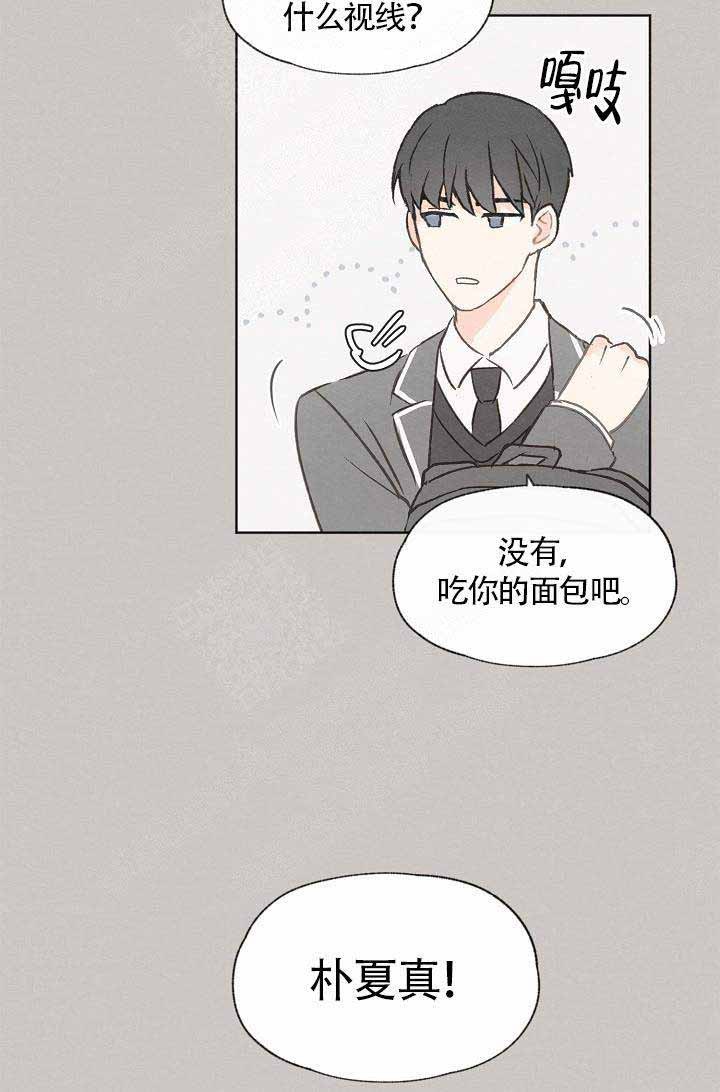 第62话8
