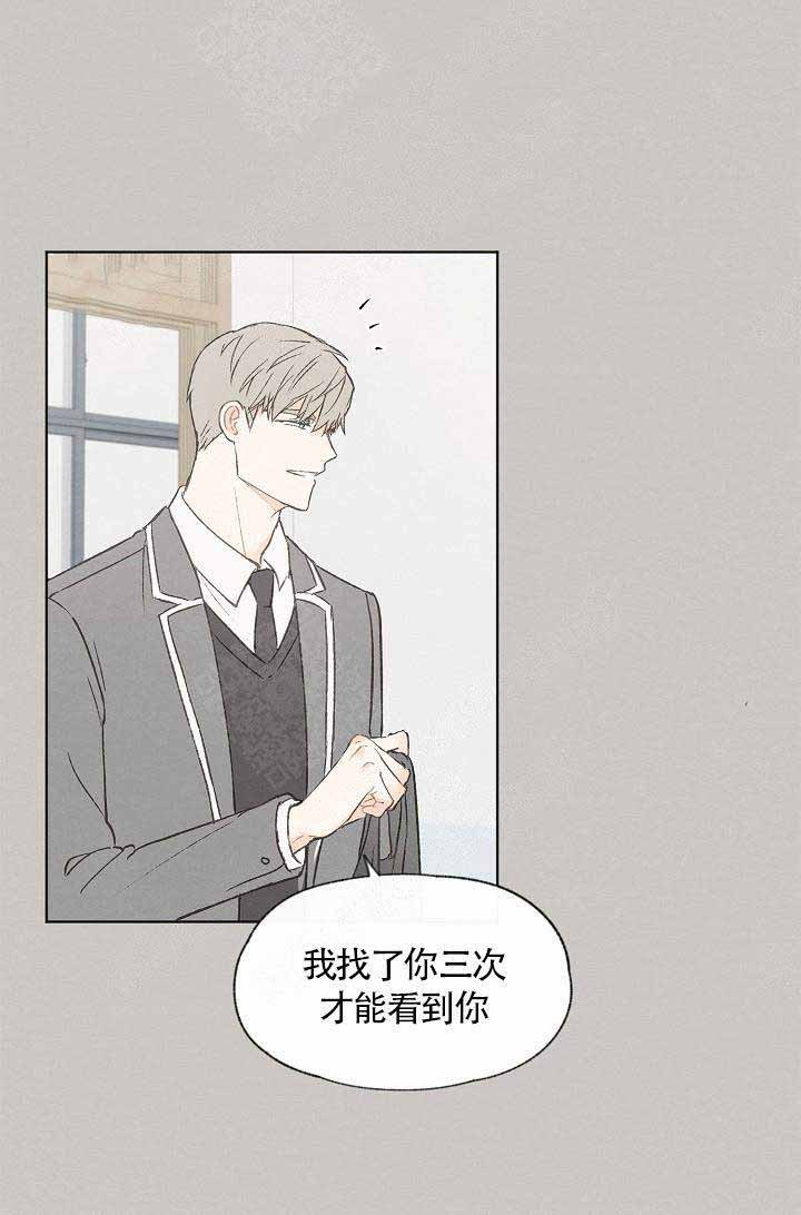 第62话9