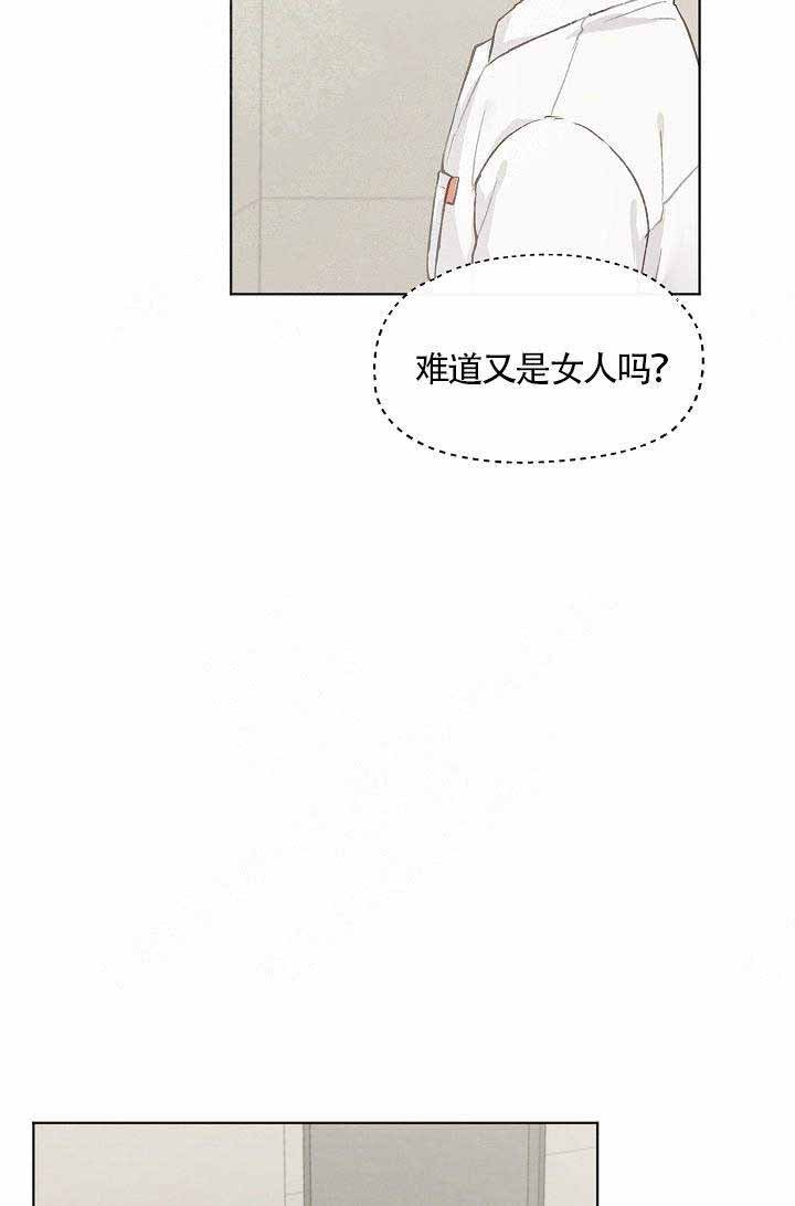 第61话10