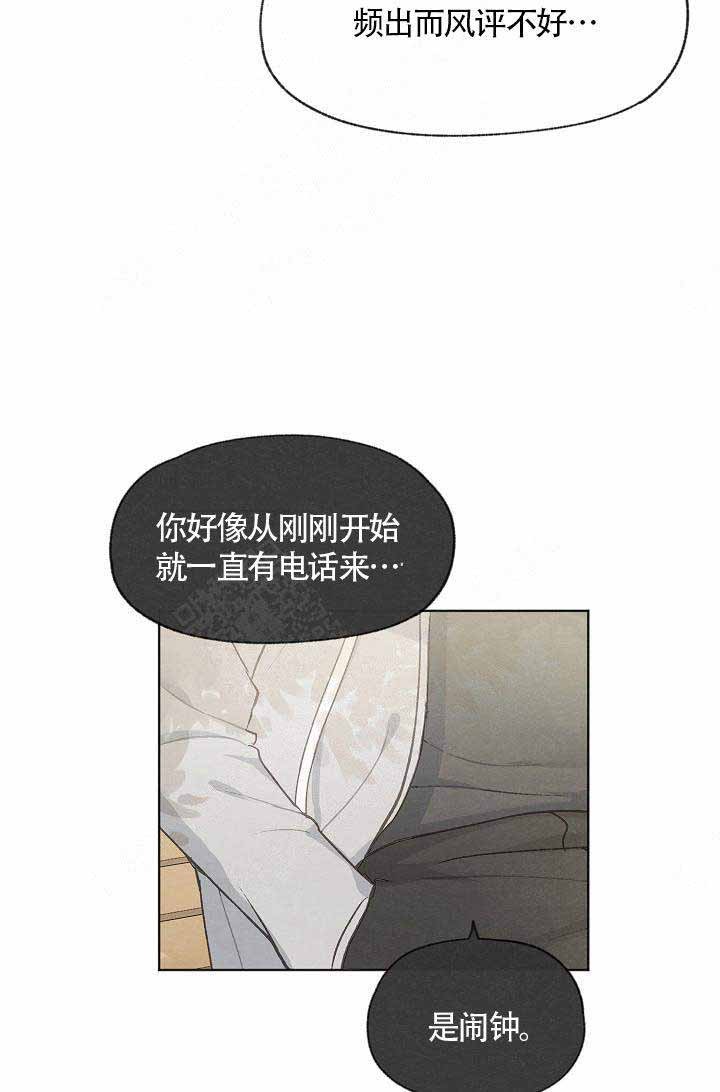 第61话13