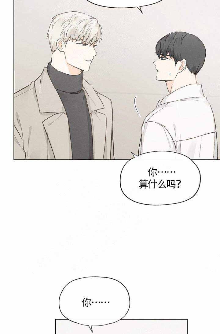 第61话19