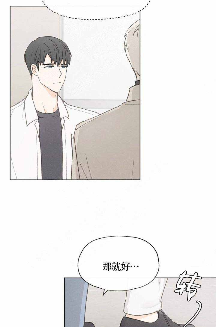 第61话21