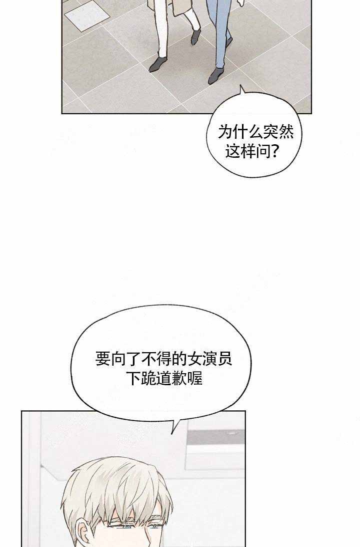 第61话23