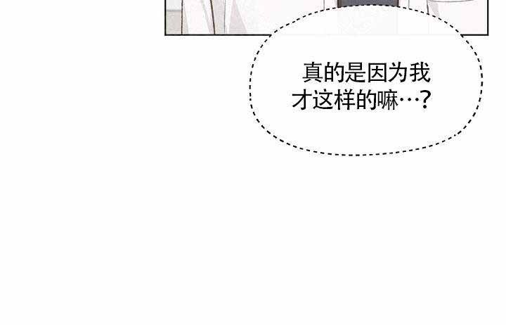第61话25