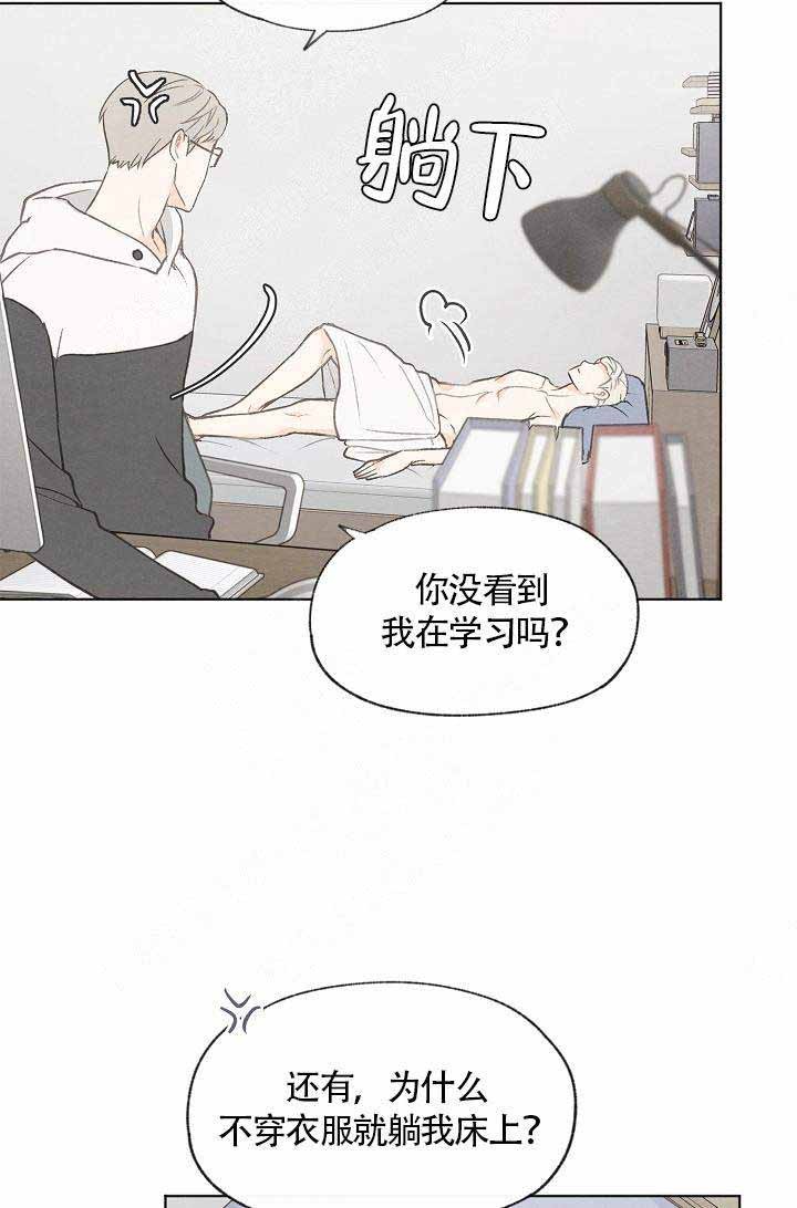 第61话29